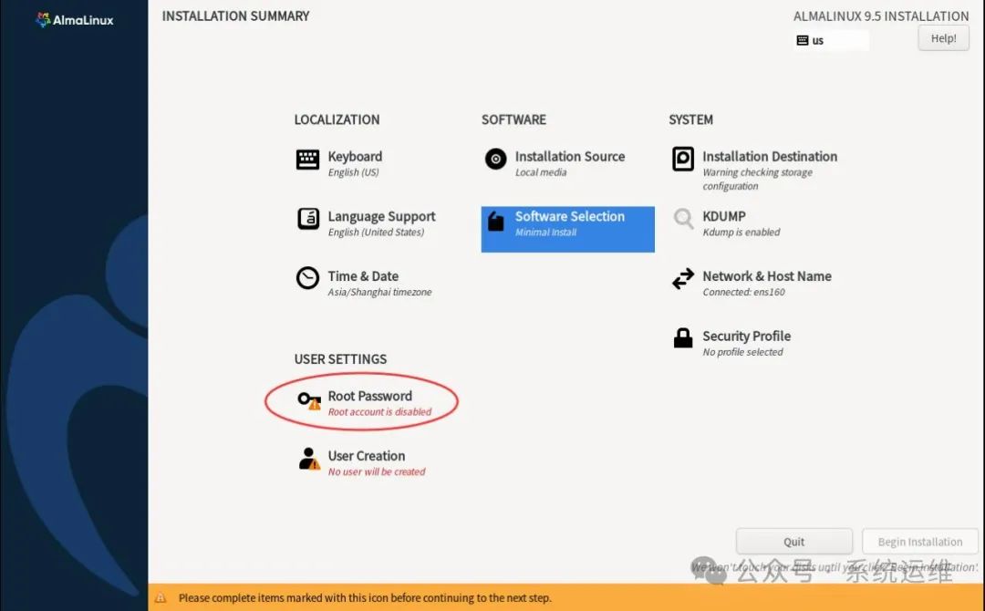 镜像安装文件怎么安装_镜像文件安装linux_镜像安装linux系统