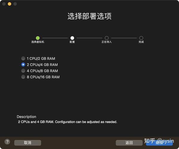 镜像文件安装linux_镜像安装linux系统_镜像安装文件怎么安装