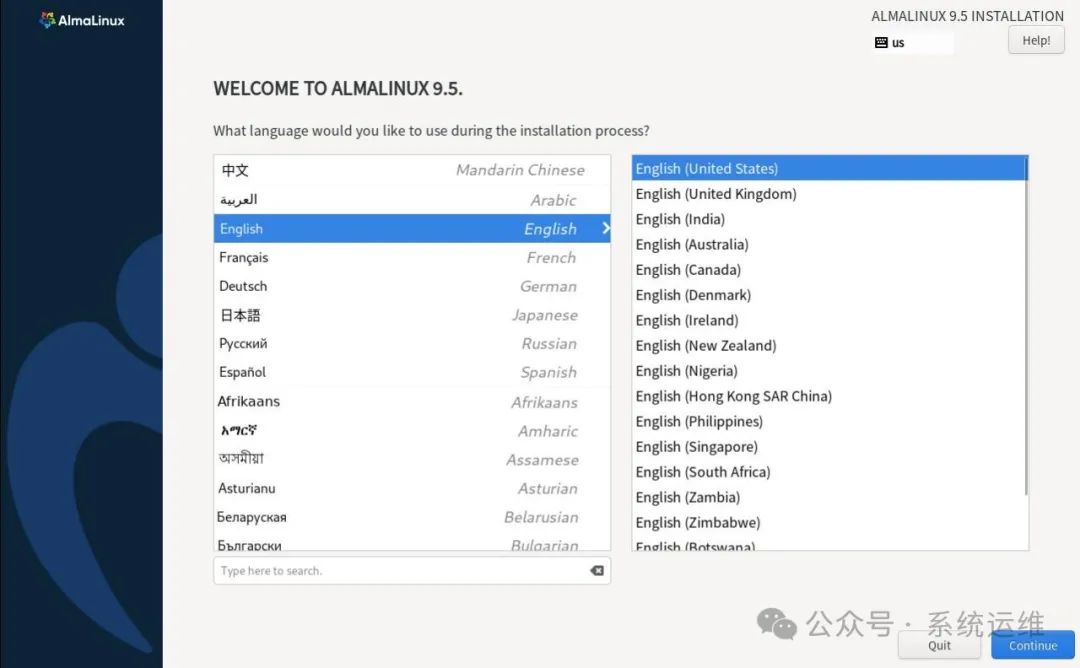 镜像文件安装linux_镜像安装linux系统_镜像安装文件怎么安装