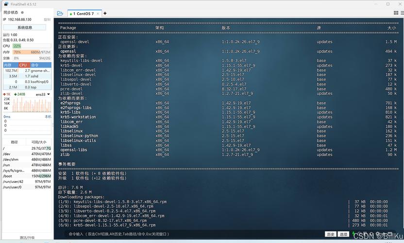 镜像安装文件怎么安装_镜像安装linux系统_镜像文件安装linux