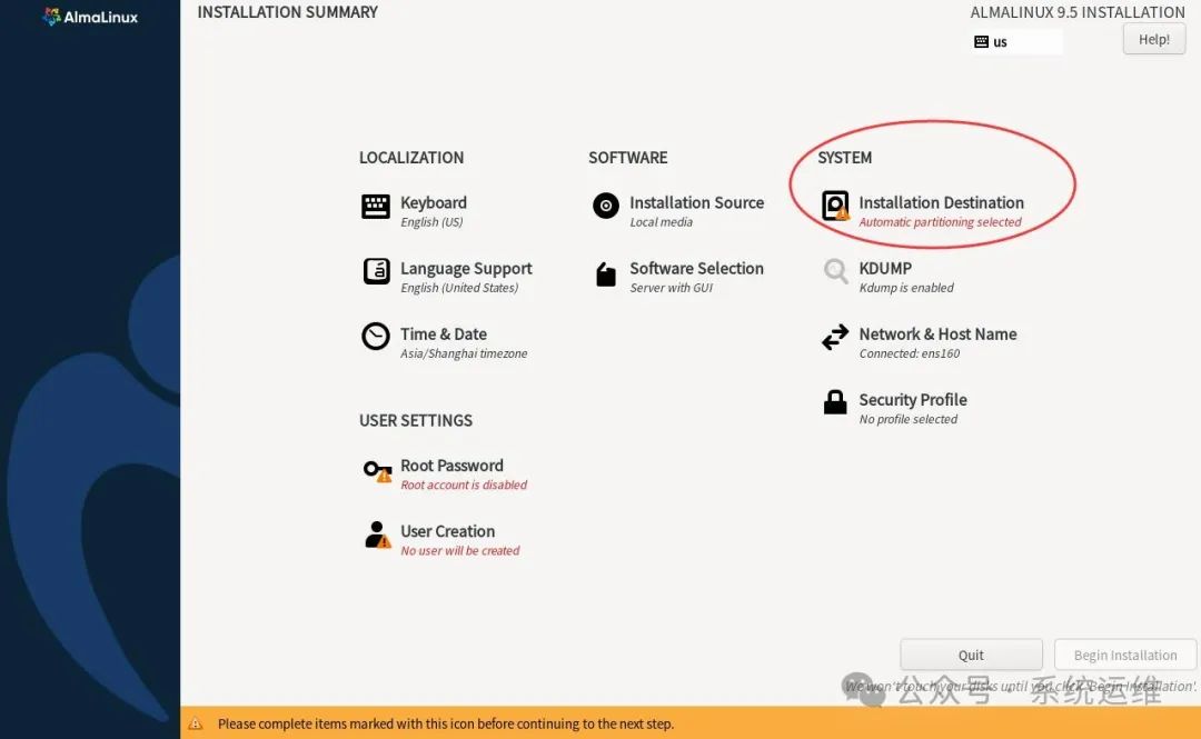 镜像文件安装linux_镜像安装文件怎么安装_镜像安装linux系统