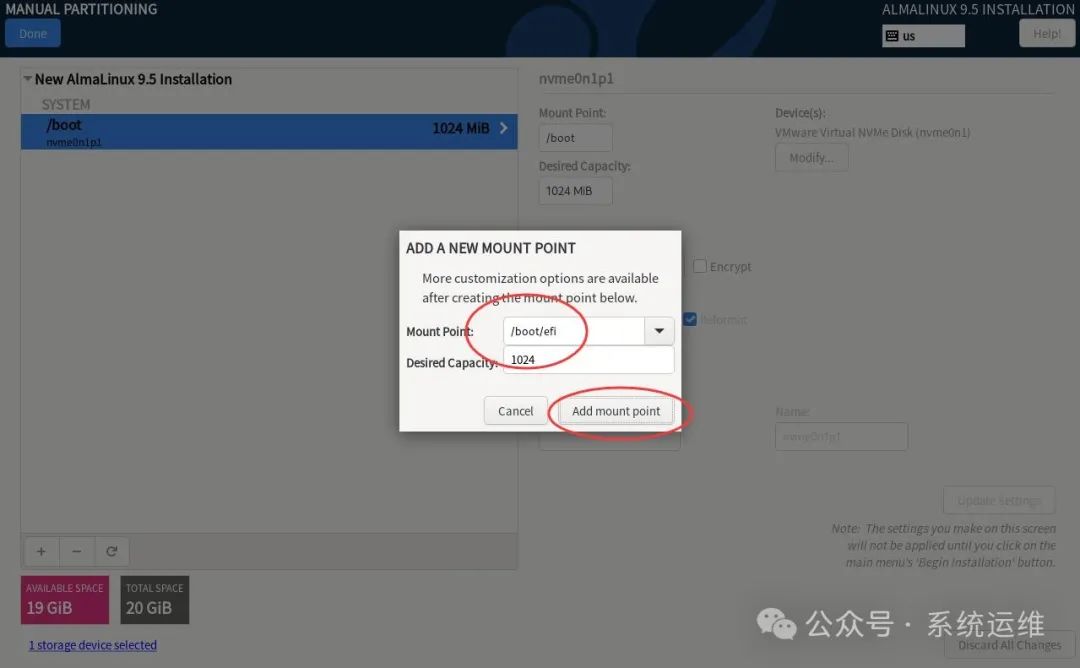 镜像安装文件怎么安装_镜像安装linux系统_镜像文件安装linux