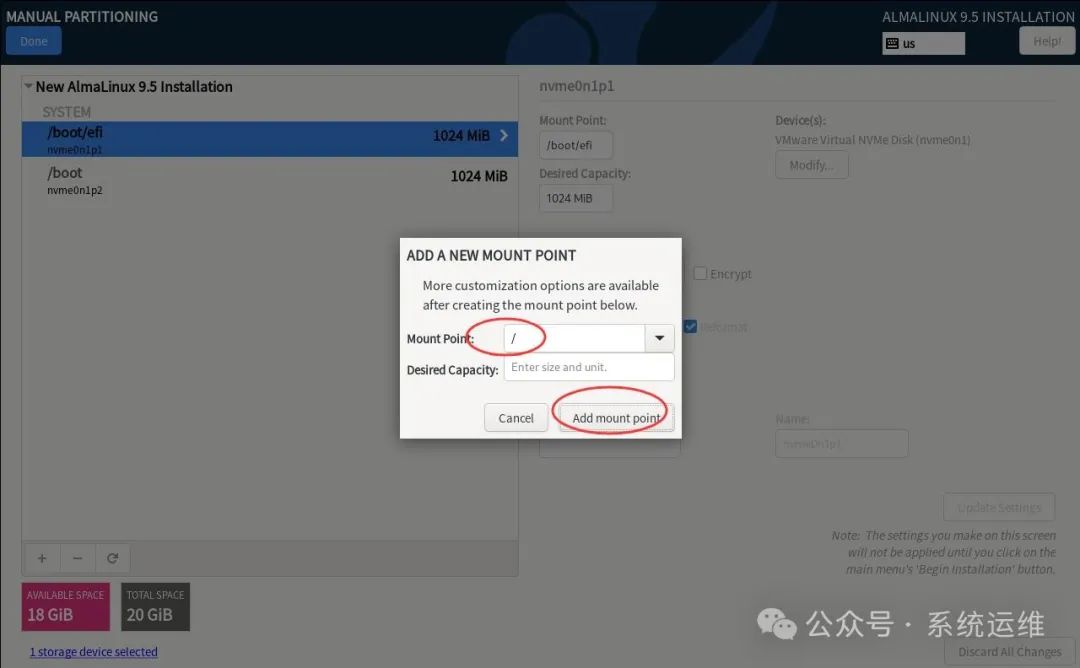 镜像安装linux系统_镜像文件安装linux_镜像安装文件怎么安装
