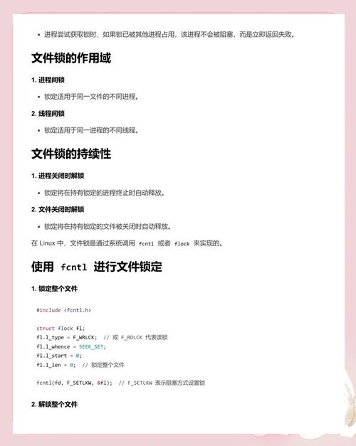 如何删除只读文件_linux删除只读文件_linux文件读写删除权限