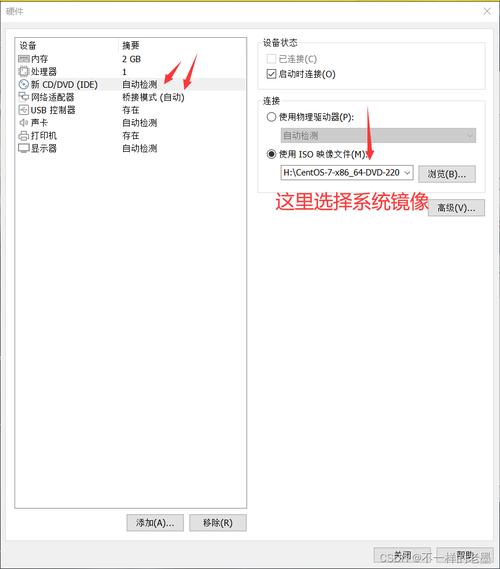 ntp时间同步 centos_ntp时间同步 centos_ntp时间同步 centos