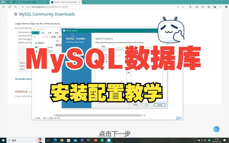 linux php 连接mssql_连接手机_连接wifi