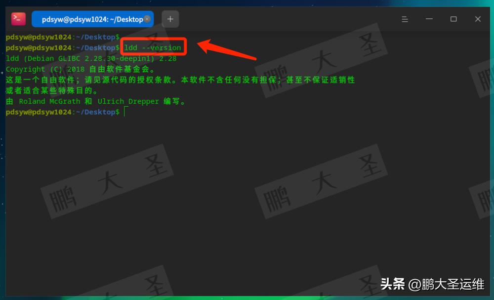 linux 安装 configure_安装包_安装configure