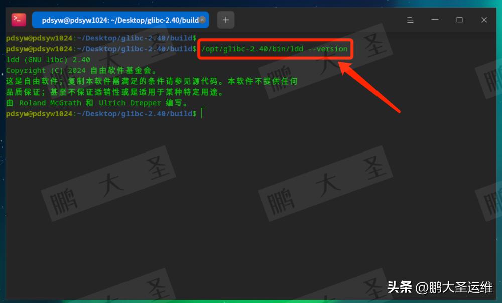 linux 安装 configure_安装包_安装configure