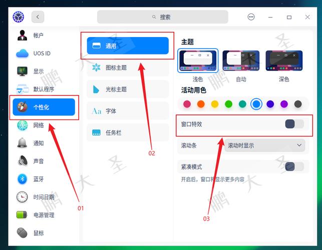 linux 安装 configure_安装configure_安装包