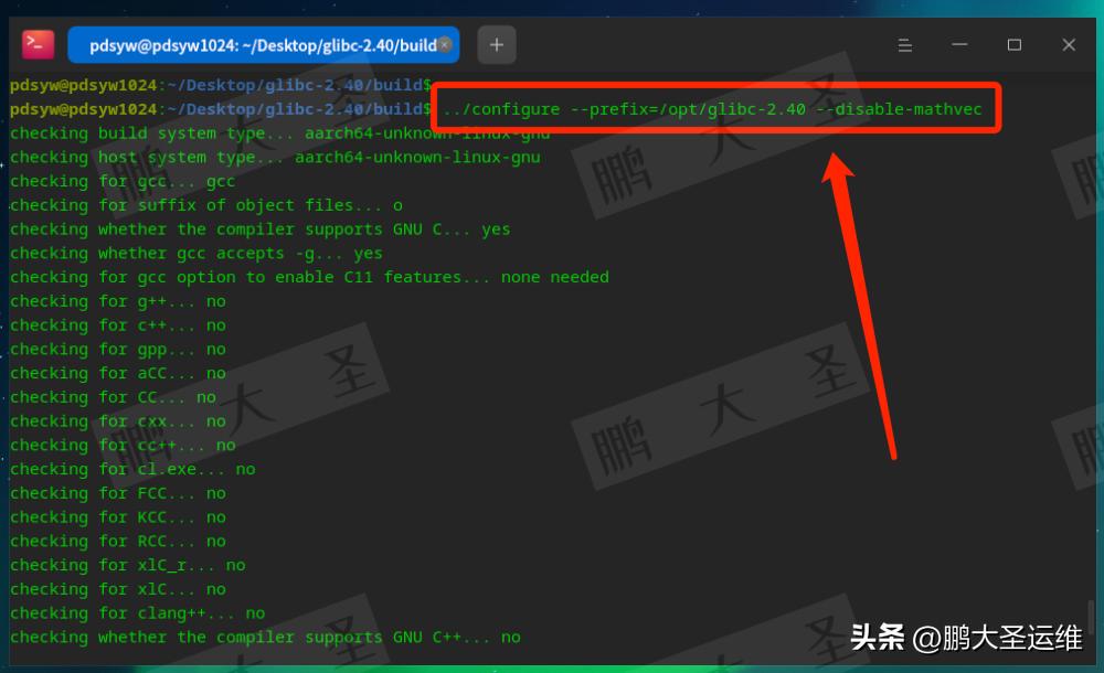 安装包_安装configure_linux 安装 configure