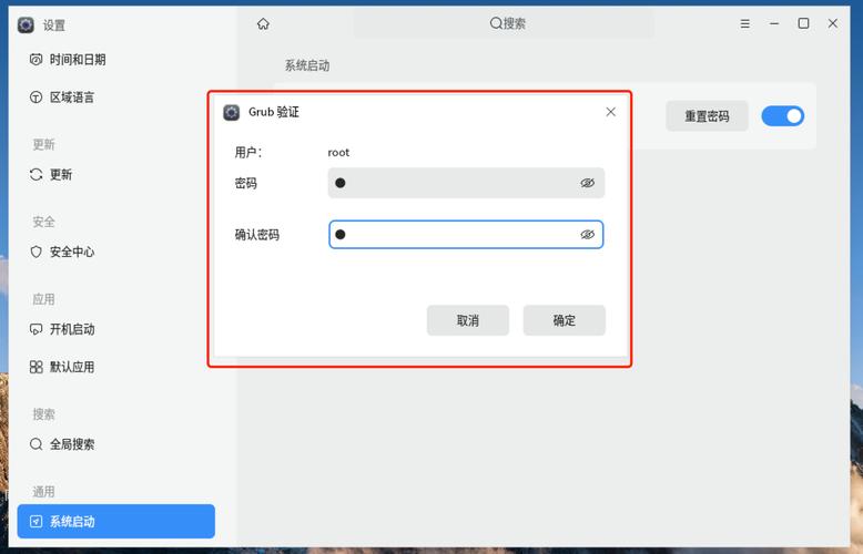 安装configure_linux 安装 configure_安装包