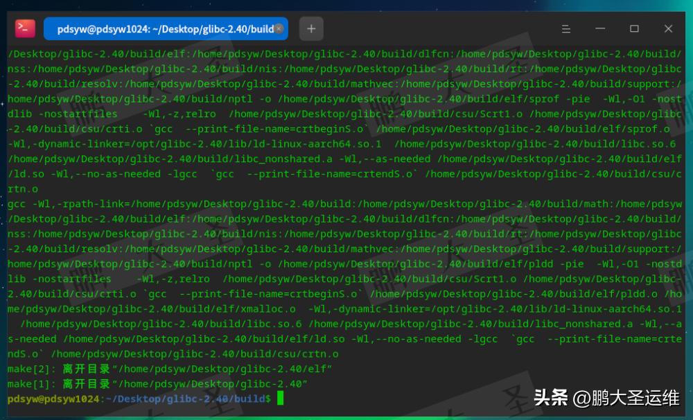 安装configure_安装包_linux 安装 configure