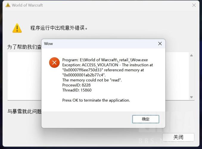 deepin linux 安装myeclipse报错_安装linuxdeepin_deepin linux 安装myeclipse报错