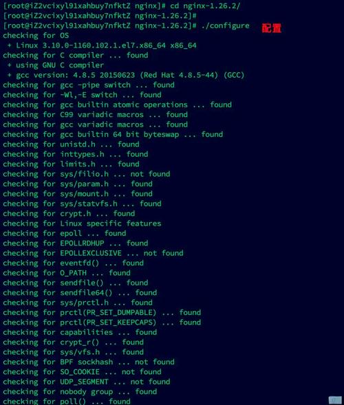 linuxnginx安装_linux 安装 nginx_linux安装nginx
