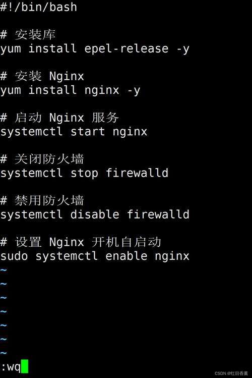 linux 安装 nginx_linux安装nginx_linuxnginx安装