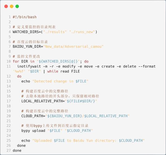 脚本执行器下载_linux 执行脚本_脚本执行错误怎么办