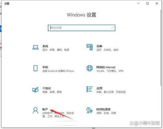 域安装软件_linux安装weblogic11域_域安装oracle12c