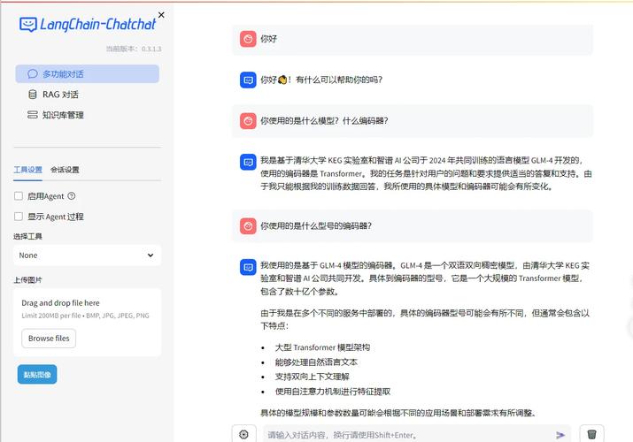 域安装软件_域安装oracle12c_linux安装weblogic11域