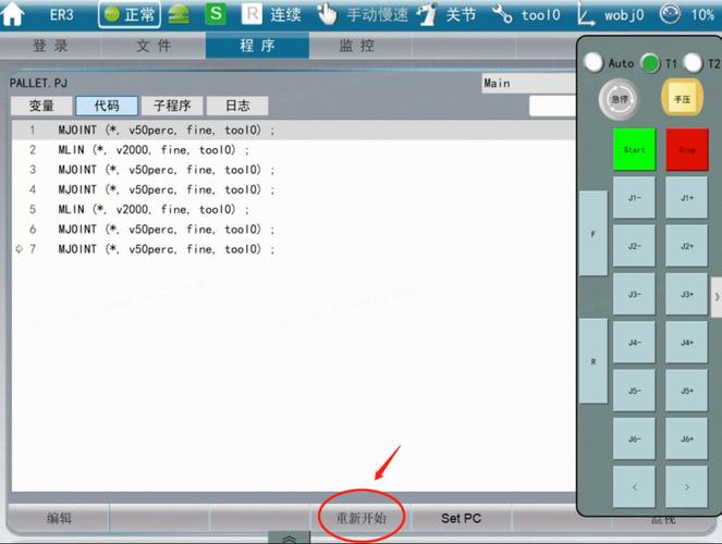 linux lseek fseek_linux lseek fseek_linux lseek fseek
