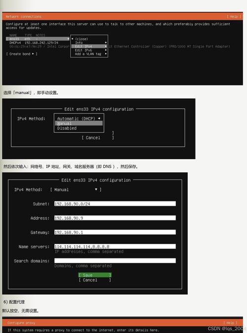 linux lseek fseek_linux lseek fseek_linux lseek fseek
