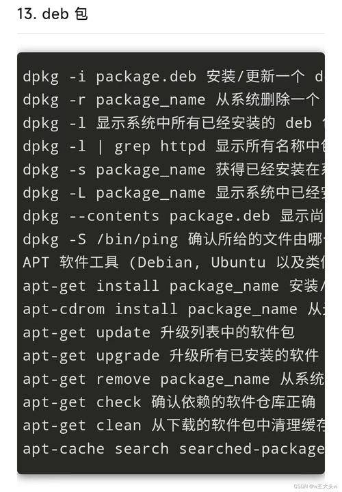 mt7603u linux驱动_驱动精灵万能网卡版_驱动精灵