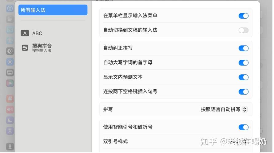 linux 支持中文_中文支持手写软件有哪些_中文支持最好的linux系统
