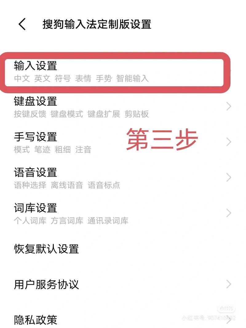 中文支持手写软件有哪些_linux 支持中文_中文支持最好的linux系统