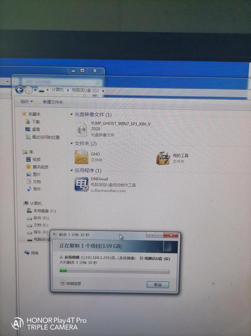 linux下启动u盘制作_U盘启动制作下载_u盘制作linux启动盘