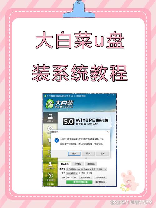 linux下启动u盘制作_u盘制作linux启动盘_U盘启动制作下载