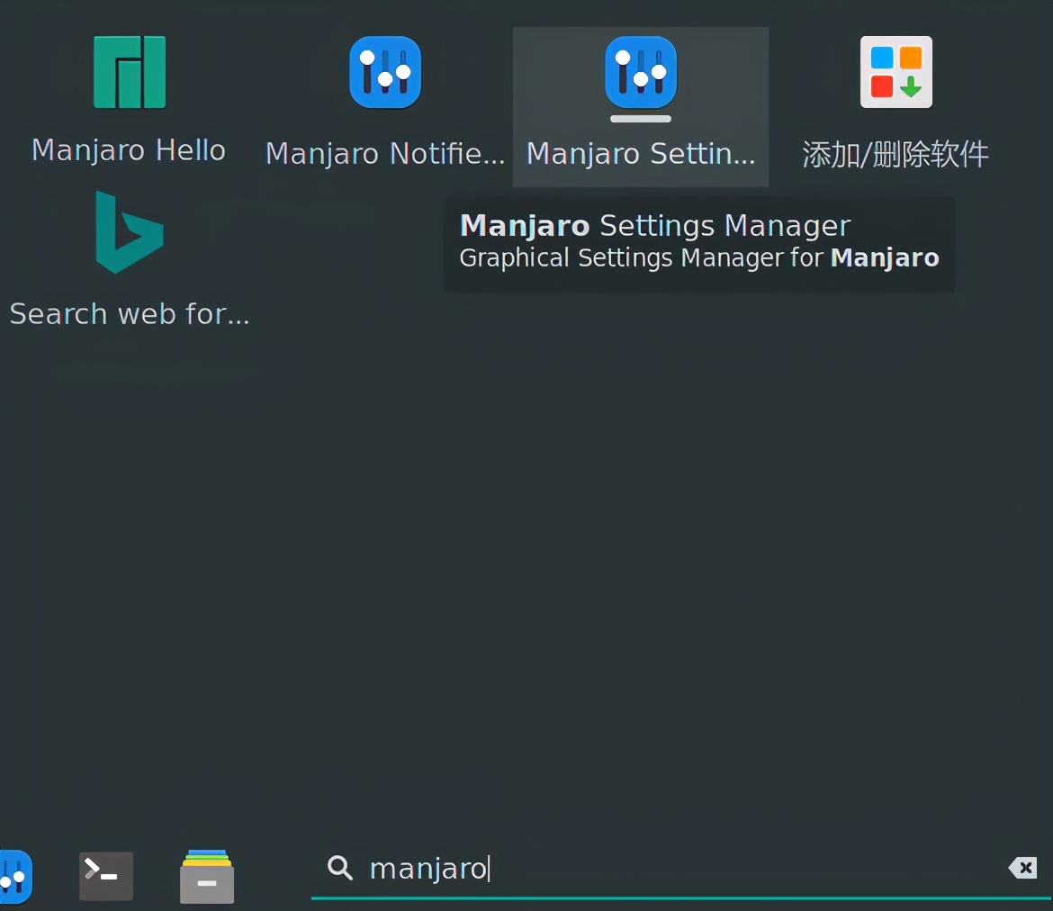 linux安装中文ttf字体_linux中文字体安装_linux安装字体需要重启吗