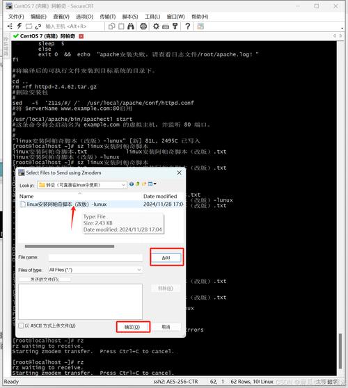 linux ftp 用户_linux下创建ftp用户_linuxftp用户上传