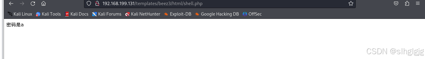 linux下安装joomla_拼多多下载并安装下_九幺破解版安装下