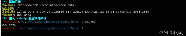拼多多下载并安装下_九幺破解版安装下_linux下安装joomla