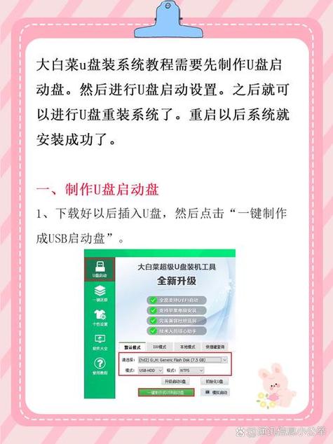 安装WindowsXP_linux如何安装windows_安装Windows