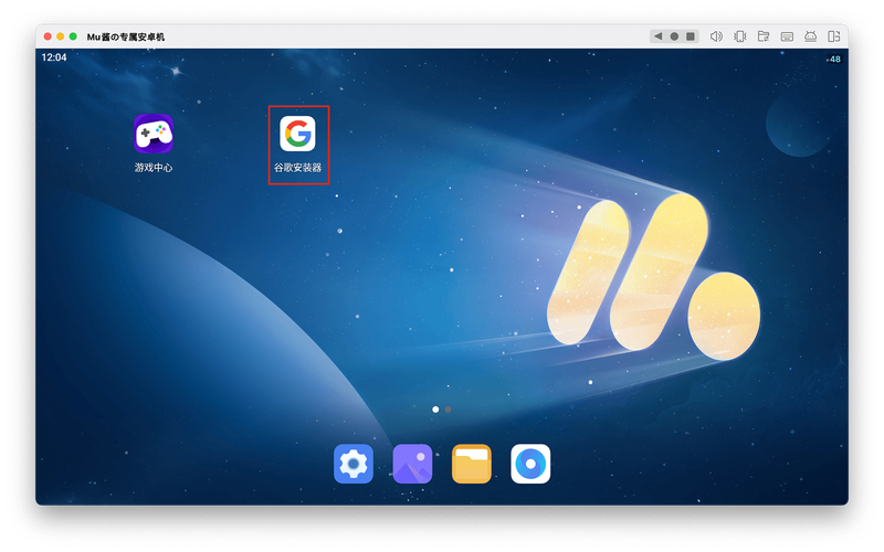 安装ChromeOS_安装chrome_linux如何安装chrome