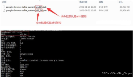 安装chrome_安装ChromeOS_linux如何安装chrome