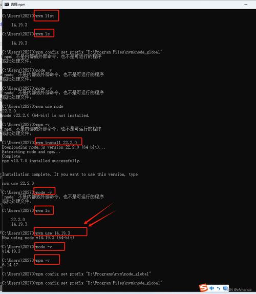 linux安装nodejs_linuxnodejs安装_linux nodejs 安装
