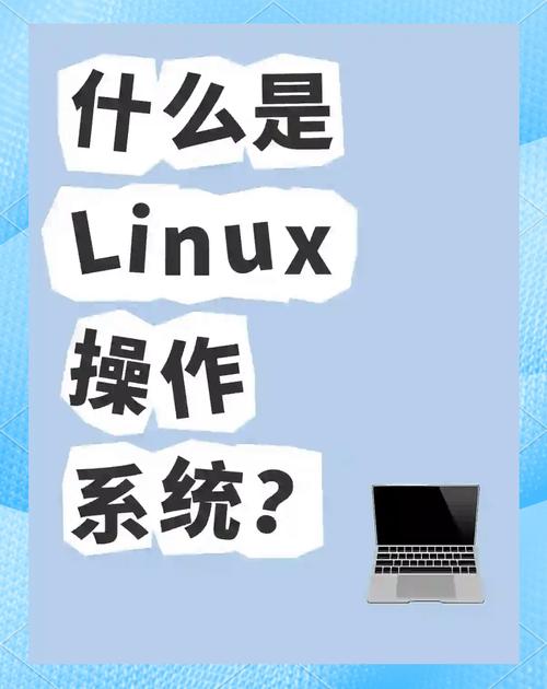 虚拟机安装系统详细教程_虚拟机安装linux系统_虚拟机安装系统后无法启动