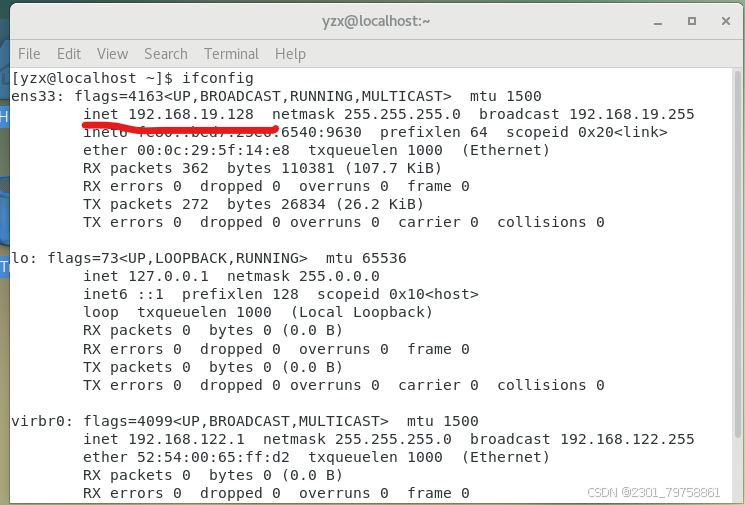虚拟机安装linux系统_虚拟机安装系统详细教程_虚拟机安装系统后无法启动
