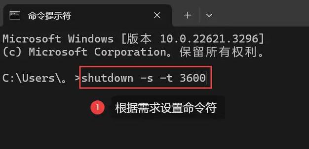 关机指令linux_关机的命令linux_linux 安全关机命令