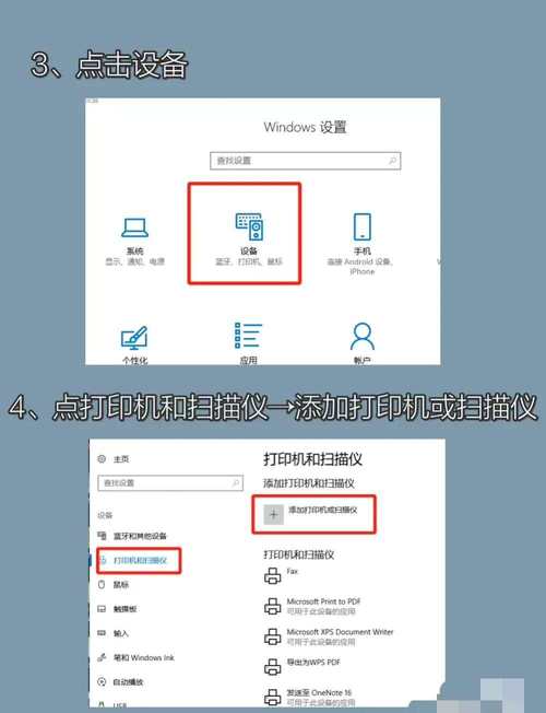 linux网络共享打印机_linux 使用网络打印机_linux网络打印机安装步骤