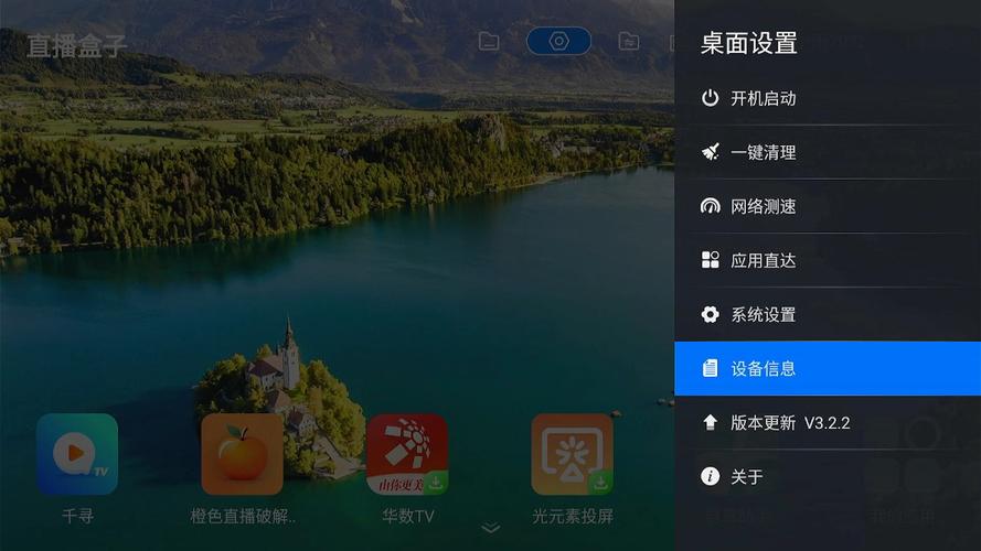 桌面版linux哪个好_linux桌面环境是什么_linux桌面版本和服务器版本