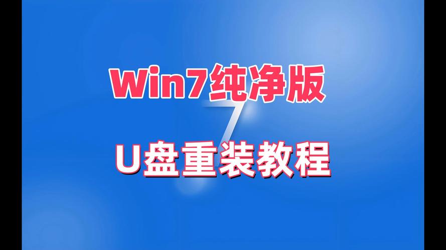 如何安装linux系统_安装系统找不到硬盘怎么办_安装系统u盘启动步骤
