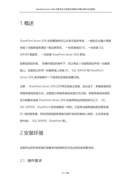 驱动安装失败是什么原因_lb link linux驱动安装_驱动安装在哪个位置