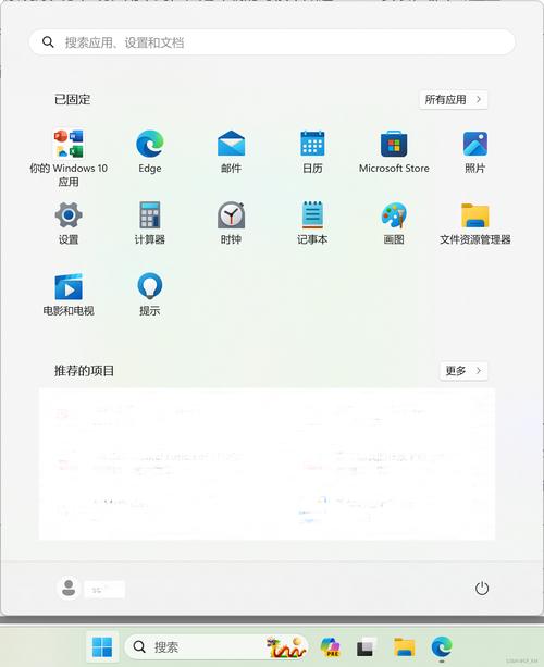 安装linux两种分区类型_linux安装分区类型_安装linux必不可少的分区
