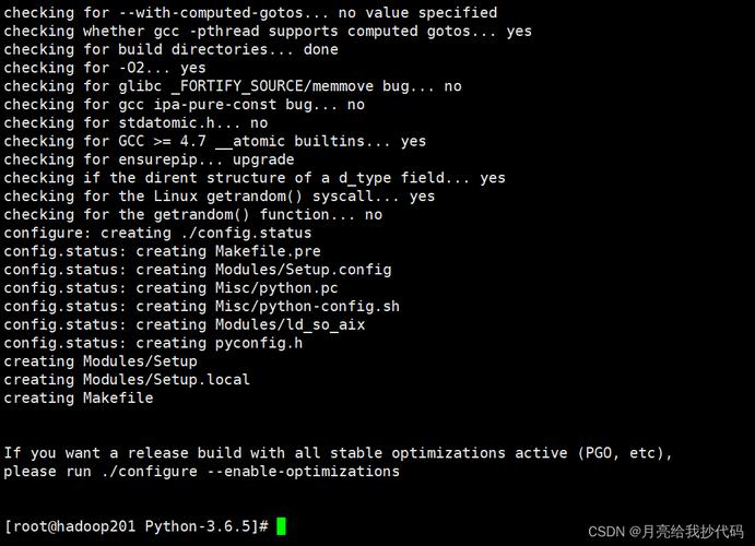 安装configure_安装微信_linux configure安装
