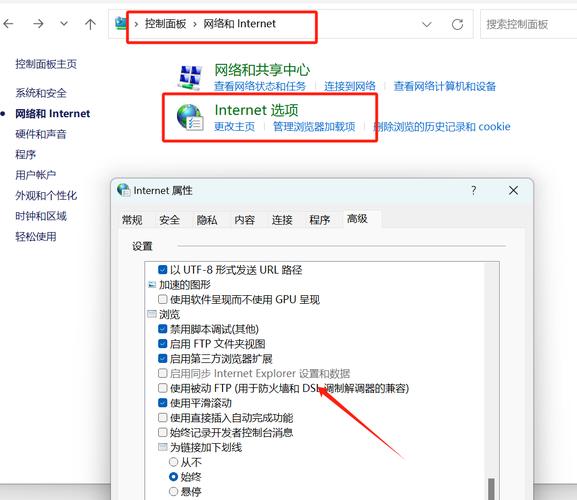 linux ftp 服务_服务员英文_服务通知