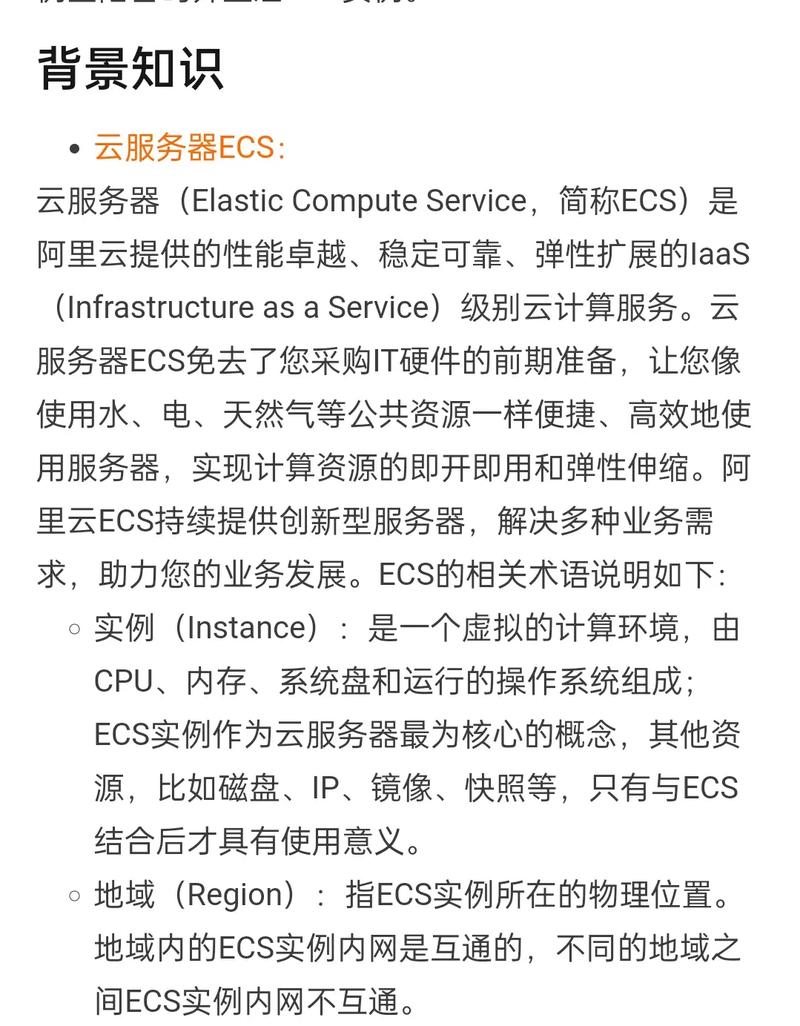 linux ftp 服务_服务通知_服务员英文