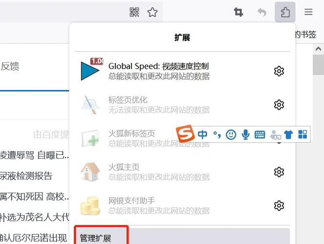 linux flash player 官方下载_官方下载微信_官方下载12306